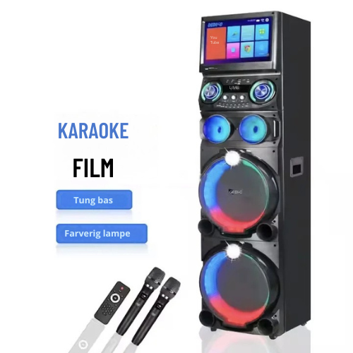 EnteraBox
