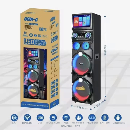EnteraBox