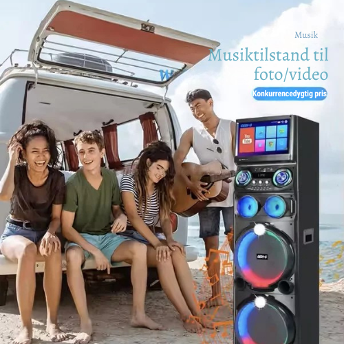 EnteraBox